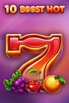 10 Boost Hot