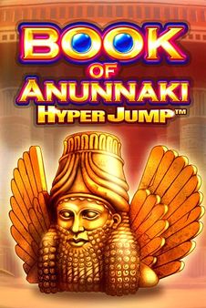 Book of Anunnaki